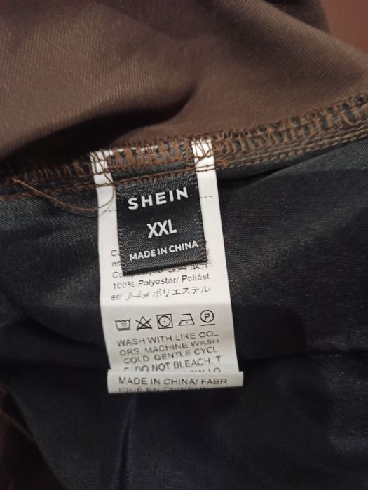 Bojówki brązowe Shein XXL