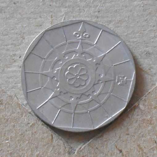 Portugal 20 escudos 1989 - olx X11024