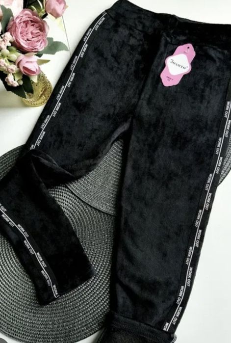 Теплі лосини-штанішки на хутрі 6-8 років