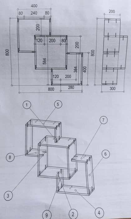 Полка с ДСП навесная