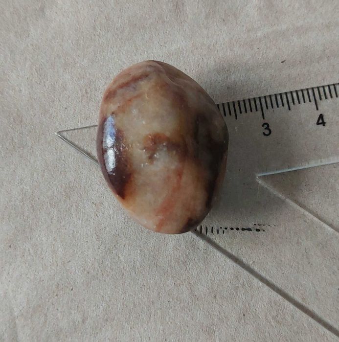 Pięknie Agat,  minerał