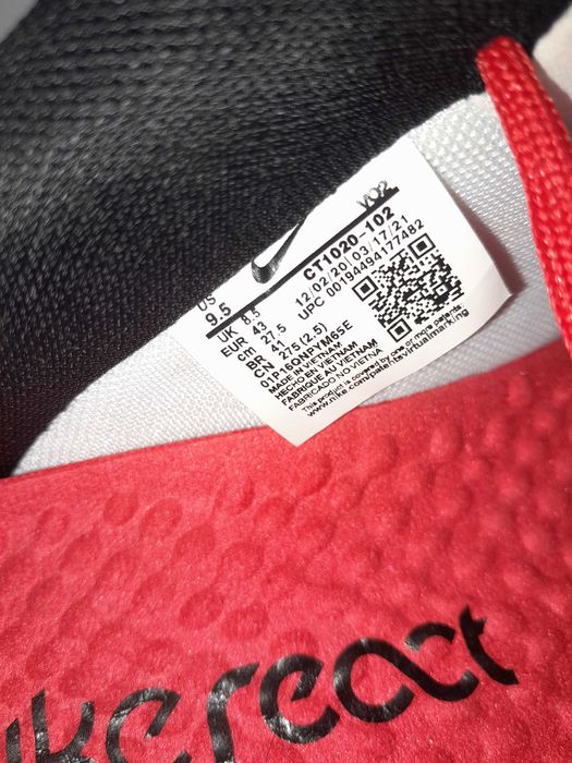 Нові Кросівки Nike Air Force 1 React