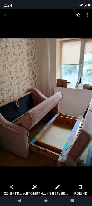 Продаю диван,рожевого кольору