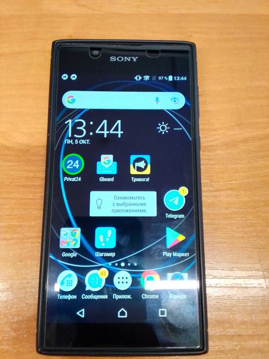 Смартфон Sony Xperia L1 (G3311)