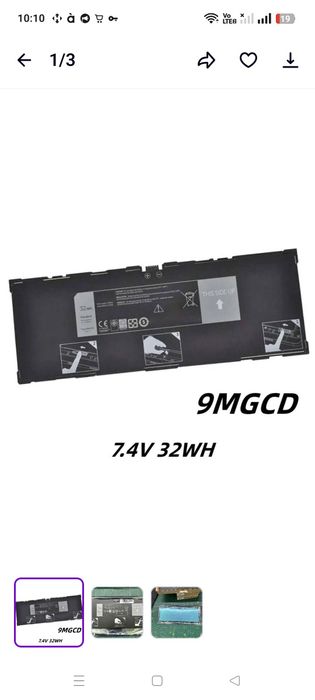 акумуляторна батарея для ноутбуків Dell XPS 13 9300, 9310, 9380