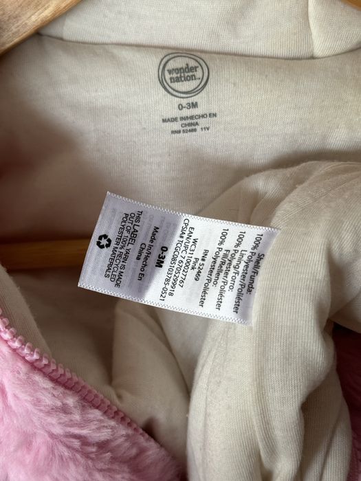 Комбінезон чоловічок 0-3-6 місяців демісезон дитячий