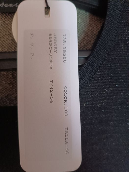 Продам шикарный свитер Испания- не дорого