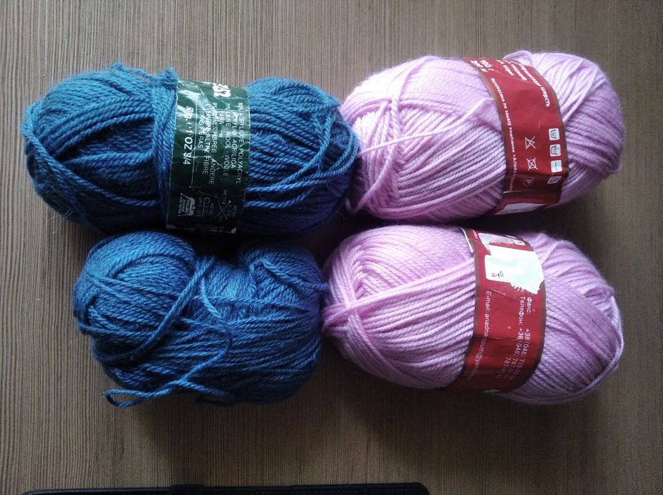 Пряжа для вязания