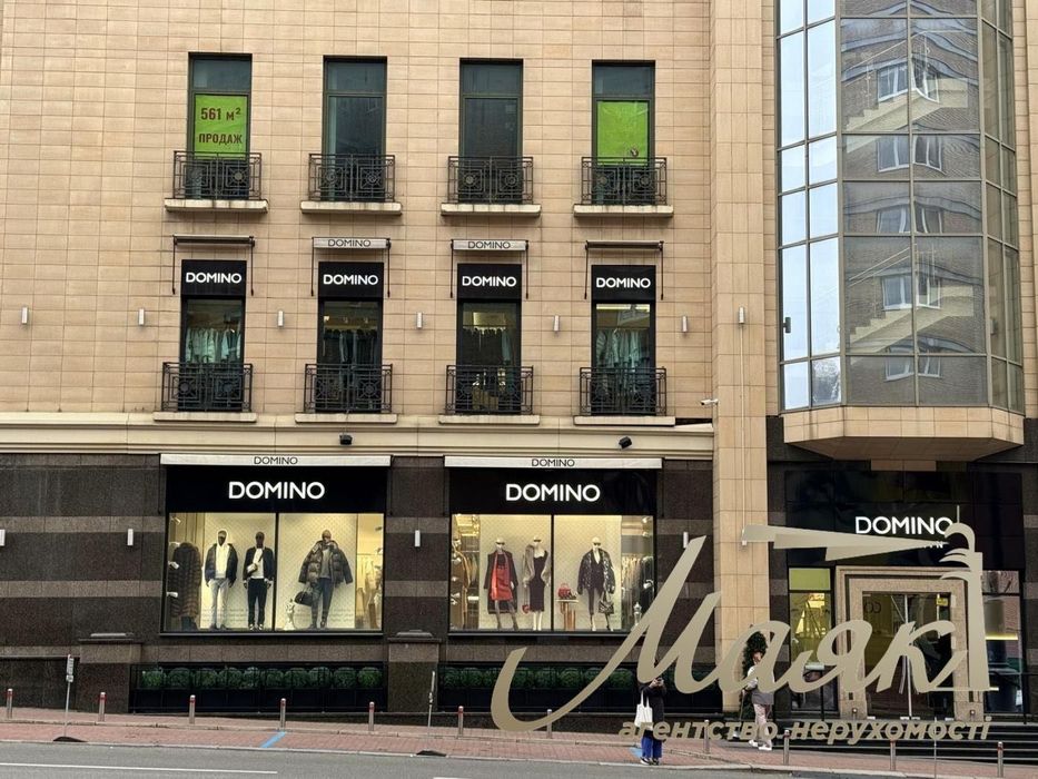 Продаж офісного приміщення (561м2) в самому центрі Києва, вул. Велика Васильківська | Бесарабський ринок, Арена Сіті, Хрещатик