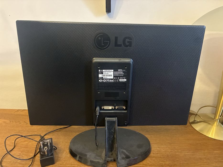 Monitor do komputera LG