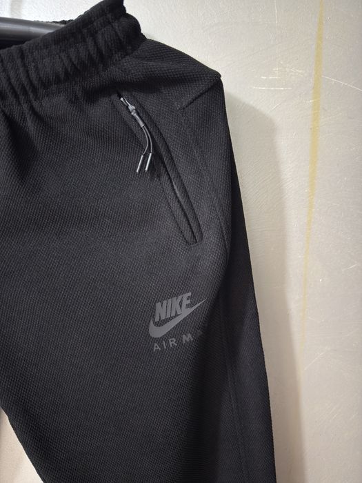 Спортивні чоловічі штани