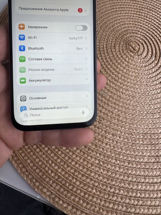 display Iphone 15 pro  15 pro max