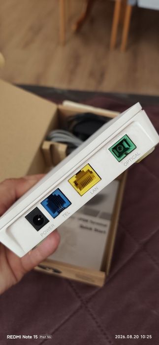 Huawei do szybkiego internetu