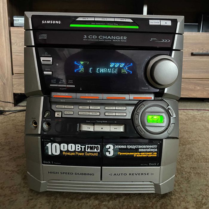 Музичний центр Samsung MAX-N52