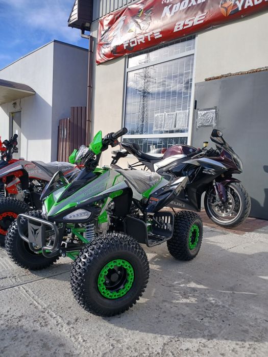 2025 Акція Квадроцикл FORTE AF125 Нова модель Гарантія Квадрик