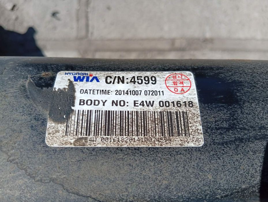 Задня балка KIA SOUL EV балка Кіа Соул ev