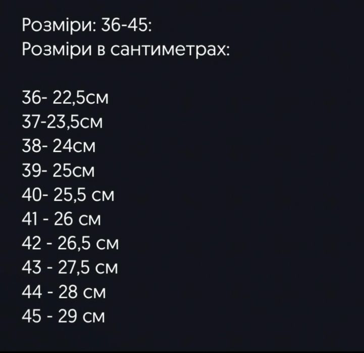 !SALE! Кросівки Nike Sacai Black 36 37 38 39 40 41 42 43 44 45