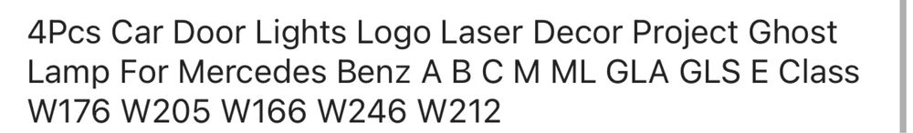 Підсвітка в дверні карти Мерседес