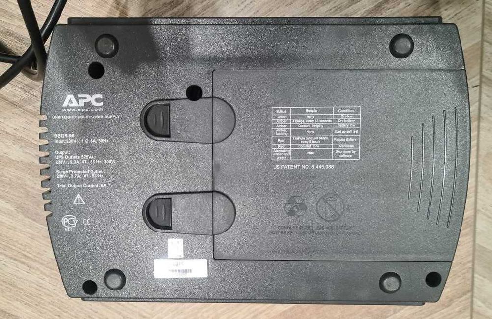 Продам ИБП APC Back UPS BE525-RS