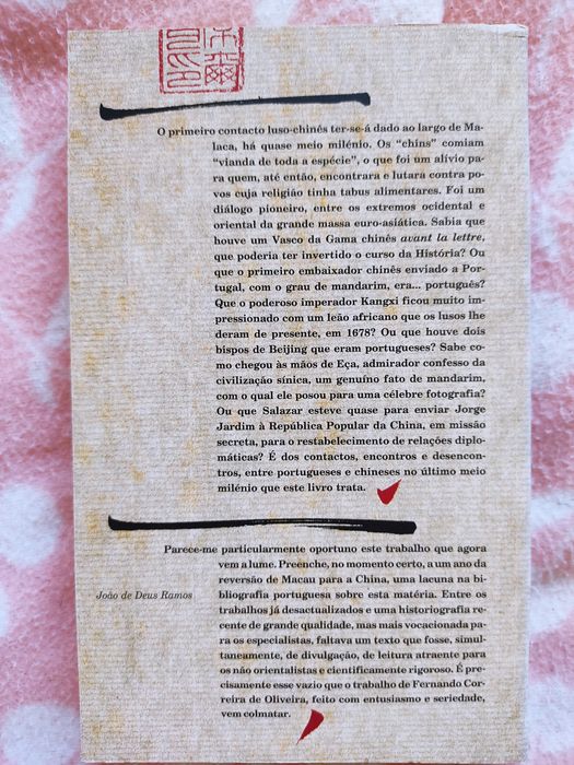 500 Anos de Contactos Luso-chineses
