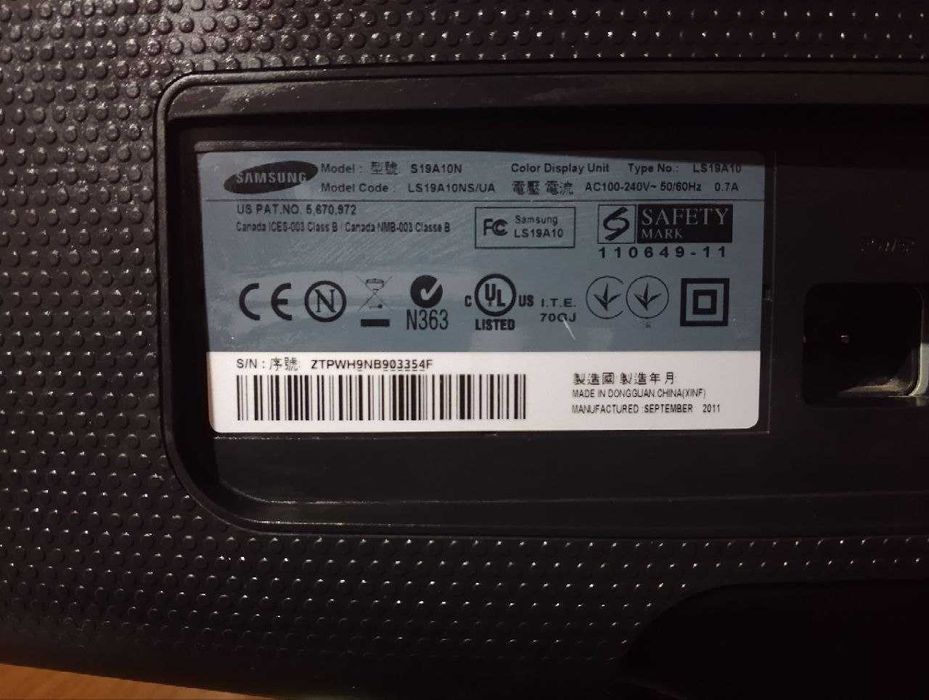 Монітор SyncMaster SA10 SAMSUNG