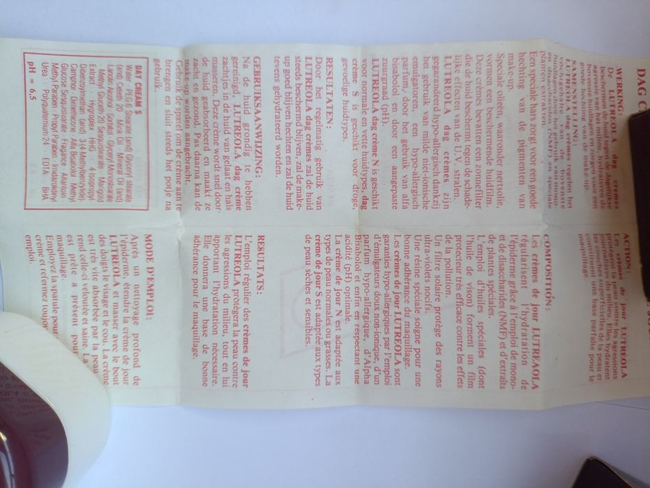 Косметика ссср, крем