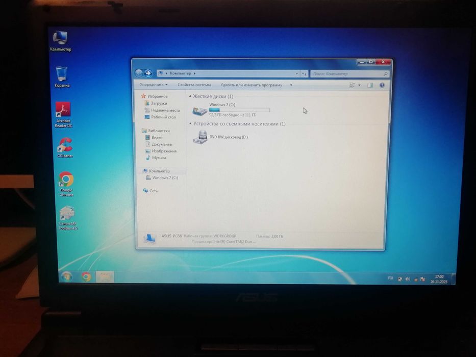 Ноутбук ASUS X51L 15.4" (3GB DDR2, Core 2 Duo) + SSD 120GB