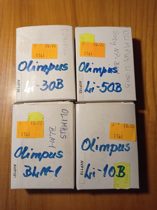 Adapter aku. Olimpus ład. AVMPXSE