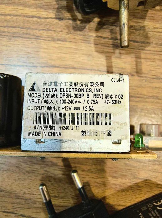 13 блоков питания + ИБП Mustek Power Must 400 plus (комплектом)