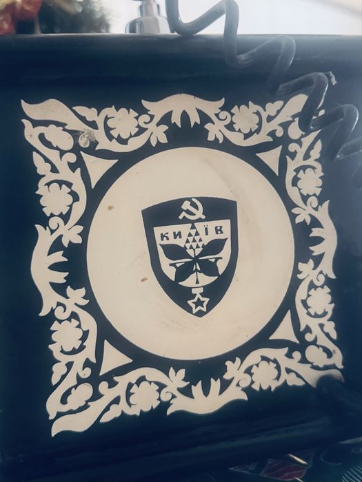 Телефон 1984 рік