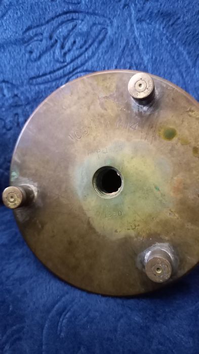 Invólucro de munição de artilharia