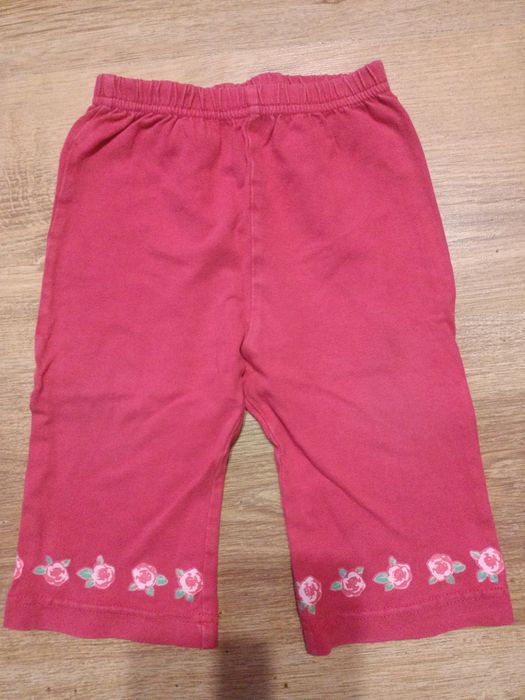Krótkie getry, legginsy GEORGE 80