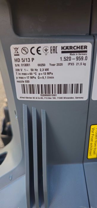 Myjka ciśnieniowa Karcher HD 5/13