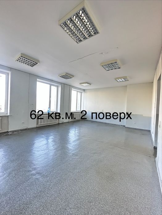 Оренда офісів вул. Тарнавського