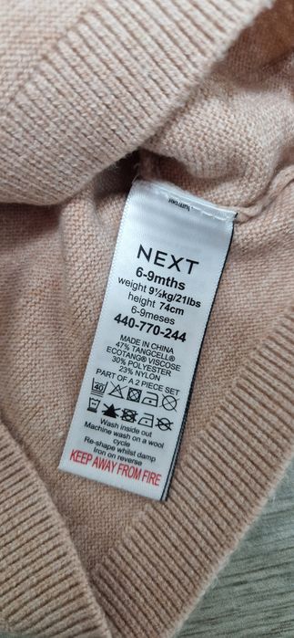 Next sweter sweterek kokardka