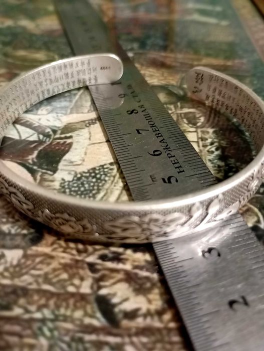 Браслет  срібний 999п