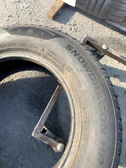 Шини 175/70 R14 Imperial зима 2022 рік 7 мм