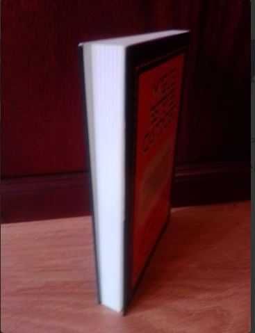 Os Meus Problemas - Miguel Esteves Cardoso