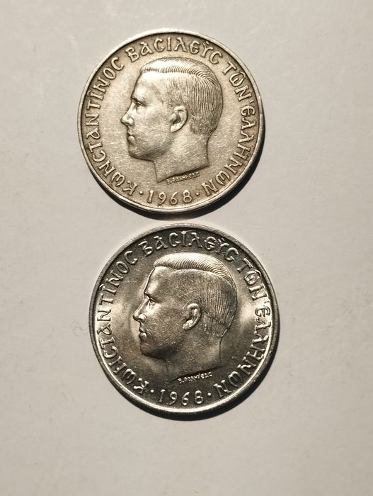 Moedas Grécia antiga 10 Dracmas, 20 Dracmas, 50 Dracmas e 100 Dracmas