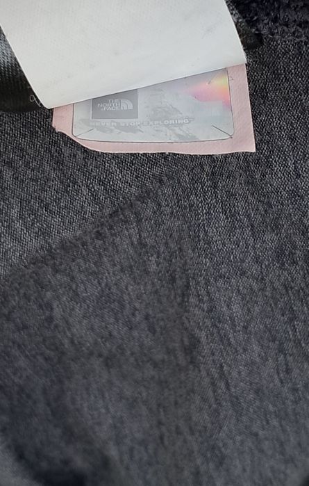 The North Face Reactor G long sleeve z kapturem męski L Mountain athle