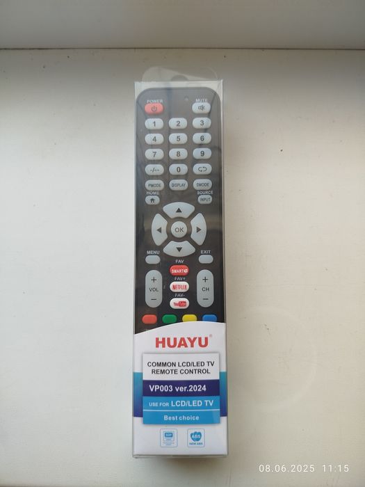 Універсальний пульт для телевізора. Новий