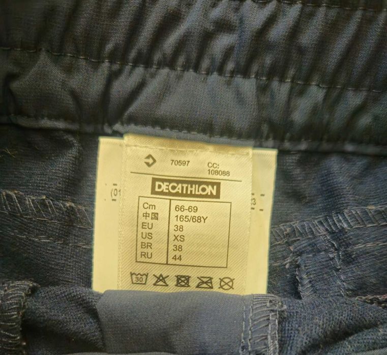 Spodnie Sportowe Decathlon