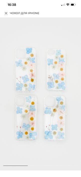 Чохли для IPhone 11 Reserved