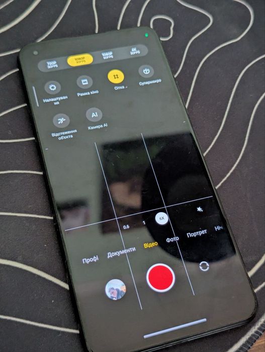 Xiaomi 11 Lite 5G NE