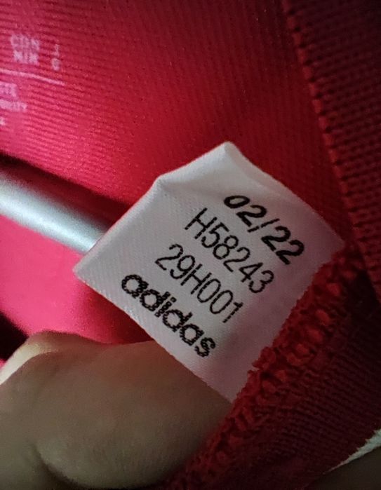 Ajax Amsterdam Eredivisie koszulka meczowa domowa Adidas