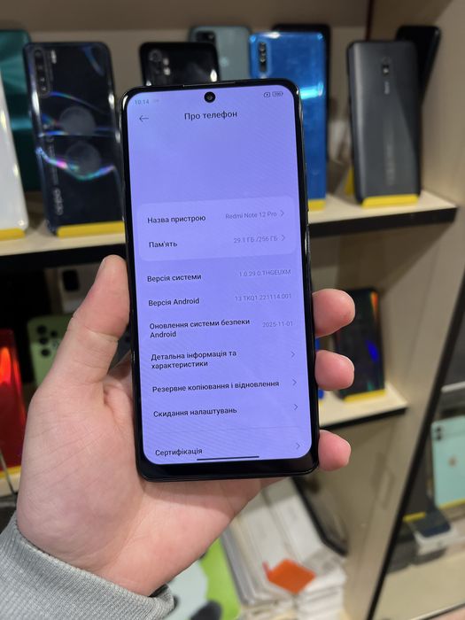 Xiaomi Redmi Note 12 Pro 8/256GB NFC