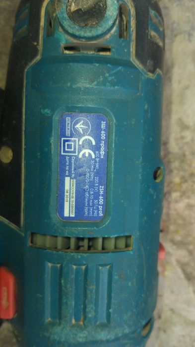 Продам б/у шуруповерт Зеніт ЗШ-600 профі