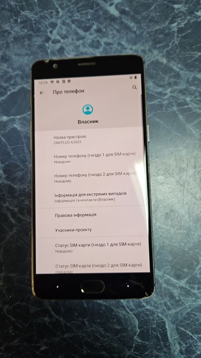 Продам телефон Oneplus a3003