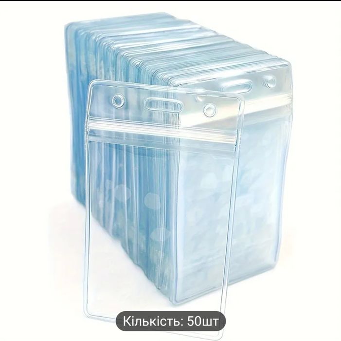 Бейджики, стрічки до бейджу з карабіном, школа, конференції , виставки