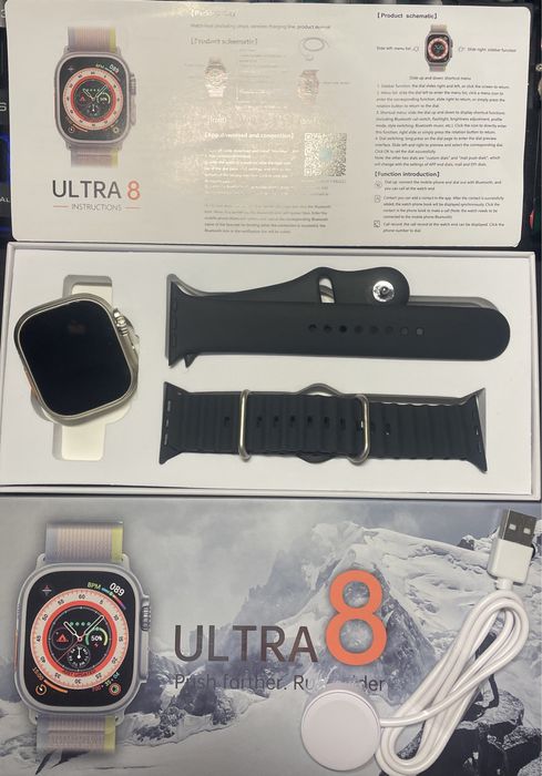Ultra 8 smartwatch